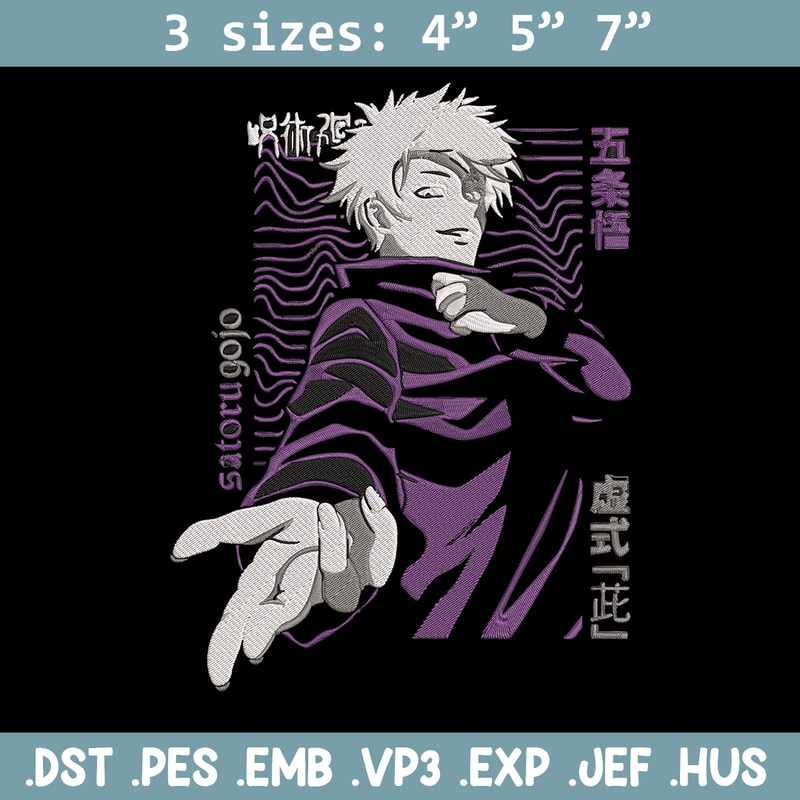 Gojo satoru poster Embroidery Design, Jujutsu Embroidery,Embroidery File, Anime Embroidery, Anime shirt,Digital download.jpg