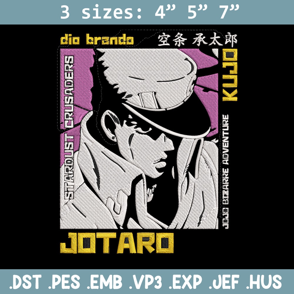 Jotaro poster Embroidery Design, Jojo Embroidery, Embroidery File, Anime Embroidery, Anime shirt, Digital download.jpg