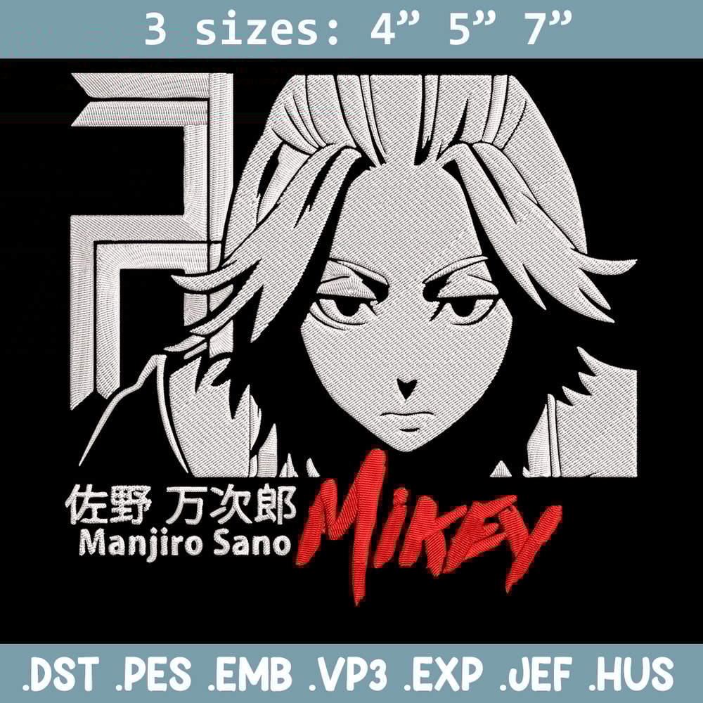 Mikey poster Embroidery Design, Tokyo revengers Embroidery, Embroidery File, Anime Embroidery, Digital download.jpg
