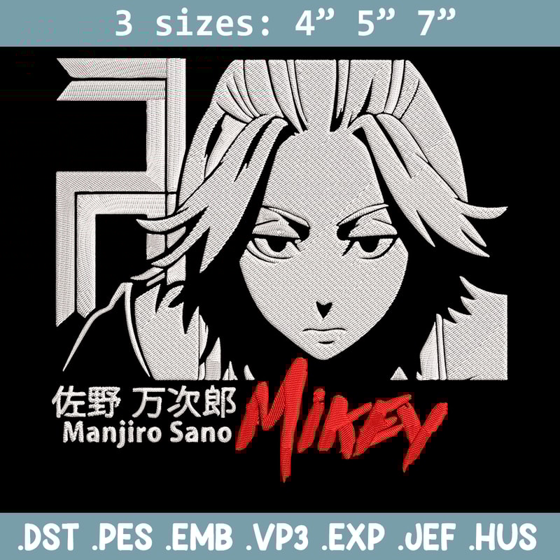 Mikey poster Embroidery Design, Tokyo revengers Embroidery, Embroidery File, Anime Embroidery, Digital download.jpg
