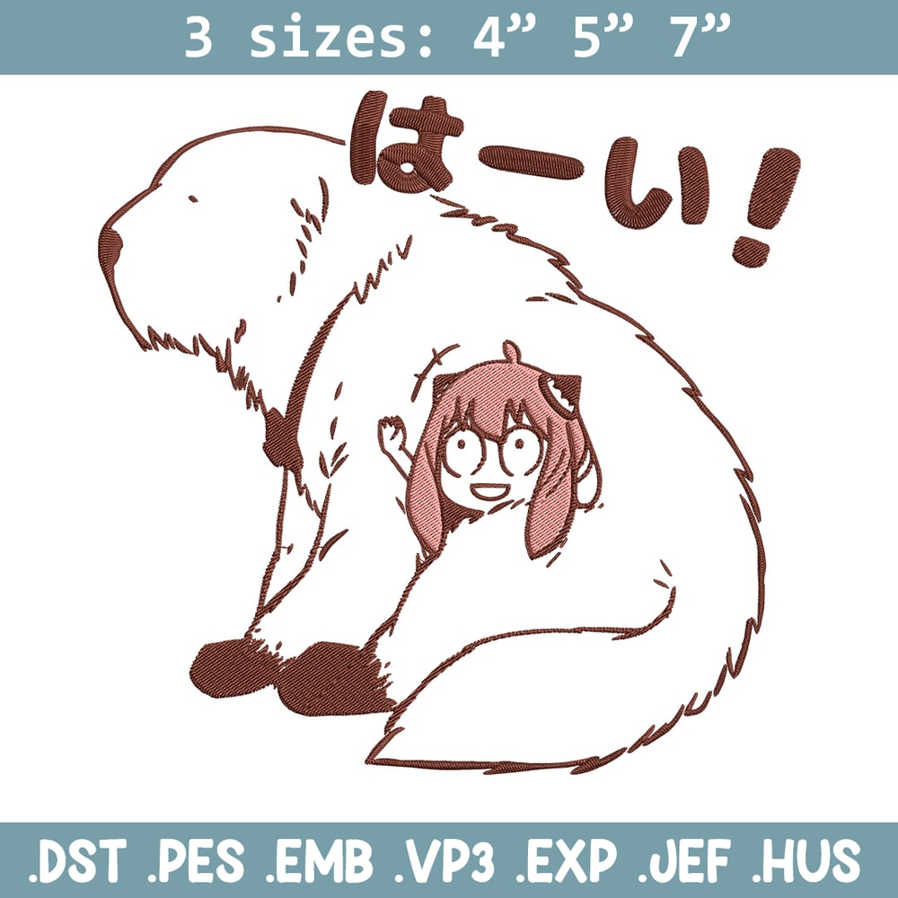 Anya and bond Embroidery Design, Spy x family Embroidery, Embroidery File, Anime Embroidery, Digital download.jpg