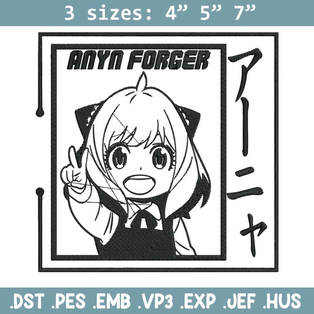 Anya cute Embroidery Design, Spy x family Embroidery, Embroidery File, Anime Embroidery, Anime shirt, Digital download..jpg