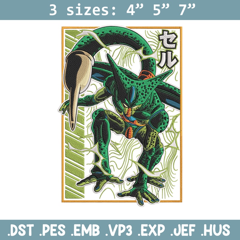 Cell poster Embroidery Design, Dragonball Embroidery, Embroidery File, Anime Embroidery, Anime shirt, Digital download.jpg