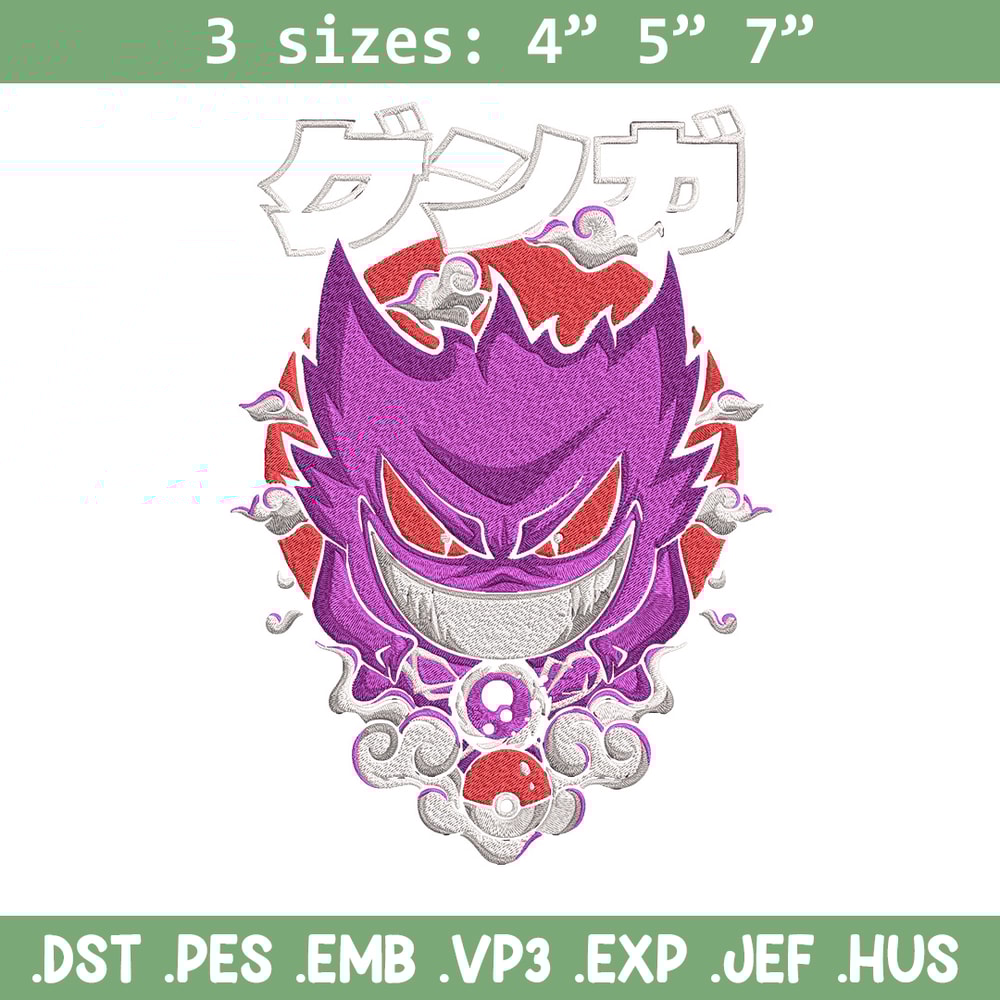 Gengar poster Embroidery Design, Pokemon Embroidery, Embroidery File, Anime Embroidery, Anime shirt, Digital download.jpg