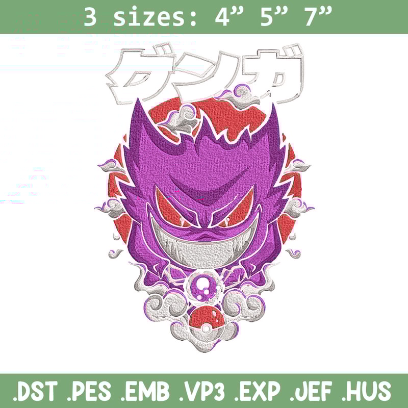 Gengar poster Embroidery Design, Pokemon Embroidery, Embroidery File, Anime Embroidery, Anime shirt, Digital download.jpg