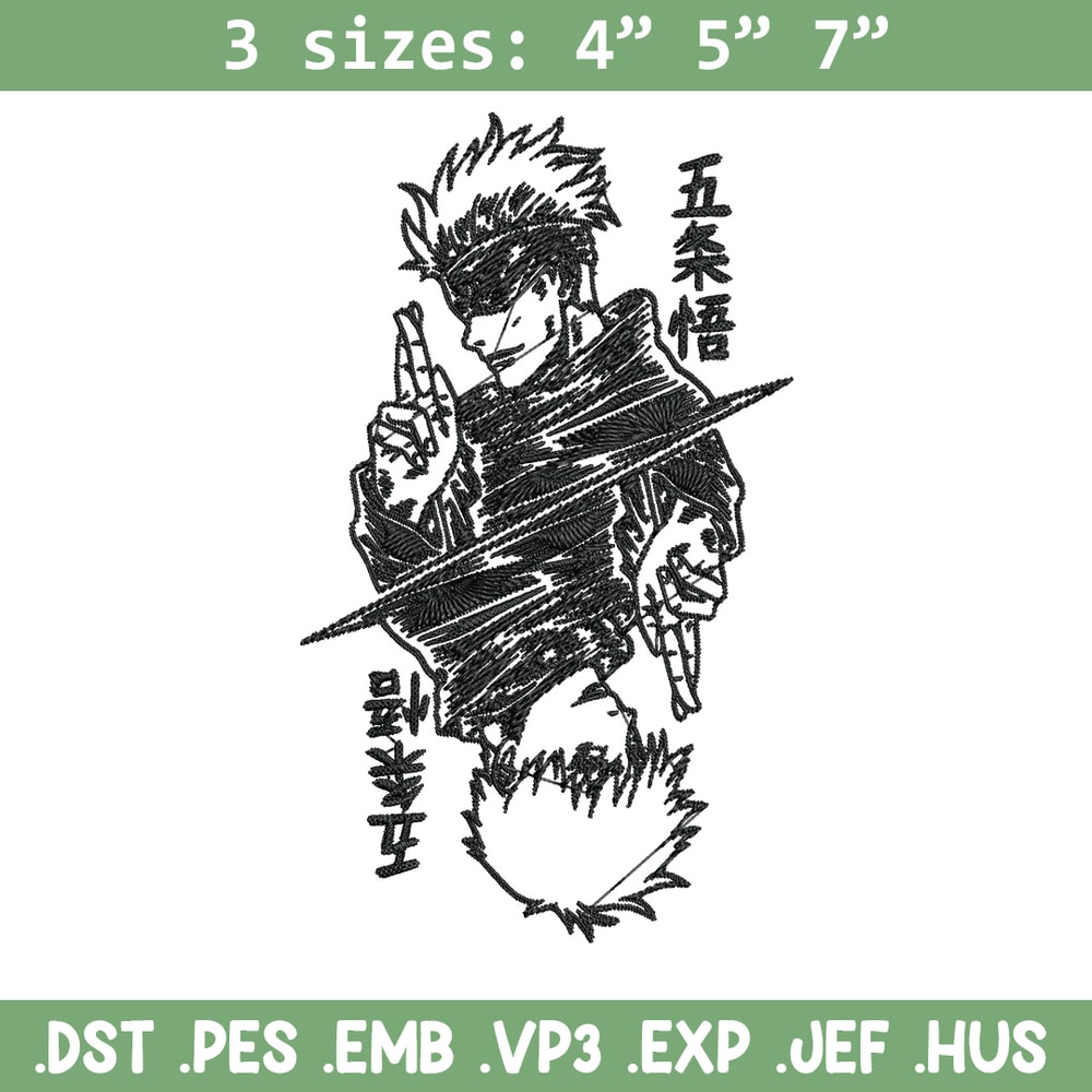 Gojo poster Embroidery Design,Jujutsu Embroidery, Embroidery File, Anime Embroidery, Anime shirt, Digital download.jpg