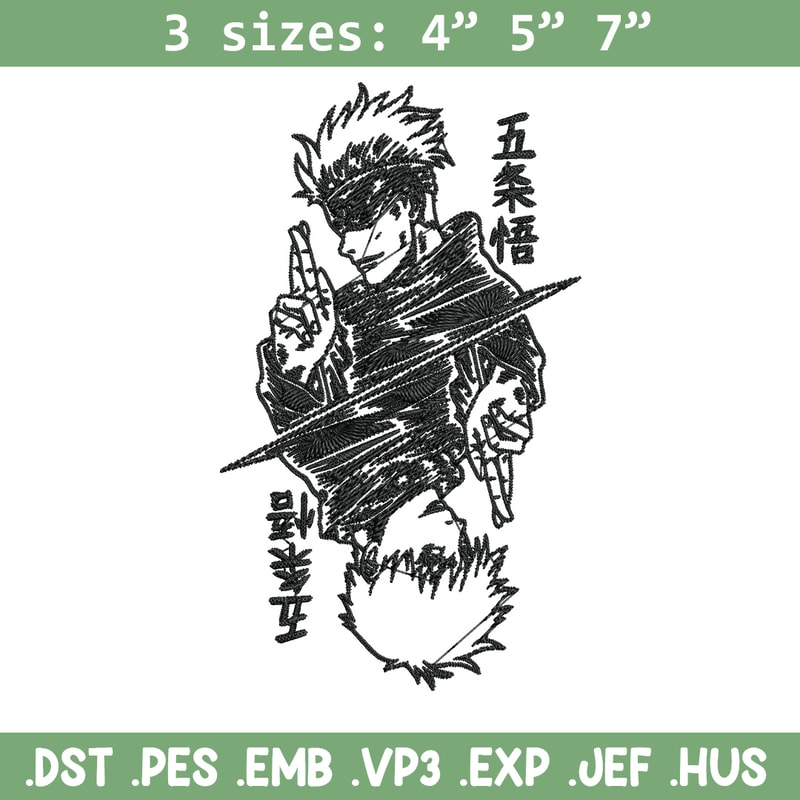 Gojo poster Embroidery Design,Jujutsu Embroidery, Embroidery File, Anime Embroidery, Anime shirt, Digital download.jpg