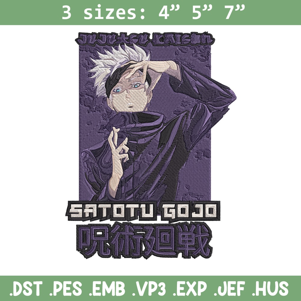 Gojo Satoru Embroidery Design, Jujutsu Embroidery, Embroidery File, Anime Embroidery, Anime shirt, Digital download.jpg