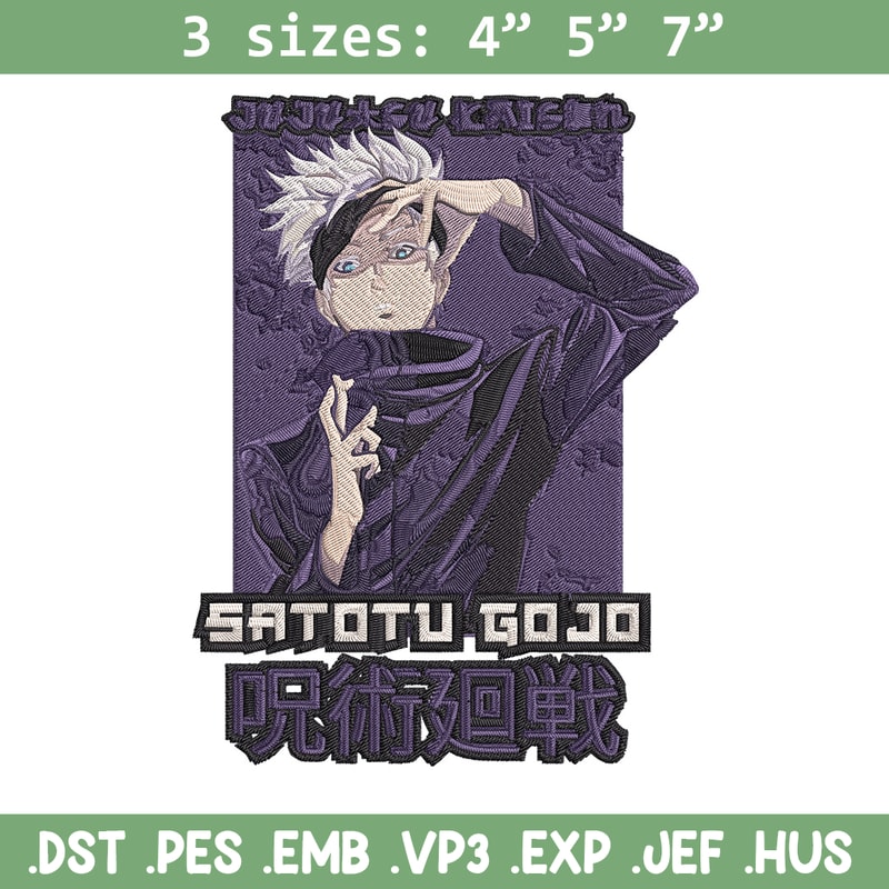 Gojo Satoru Embroidery Design, Jujutsu Embroidery, Embroidery File, Anime Embroidery, Anime shirt, Digital download.jpg