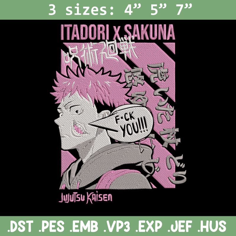 Itadori x Sukuna Embroidery Design, Jujutsu Embroidery, Embroidery File, Anime Embroidery, Anime shirt, Digital download.jpg