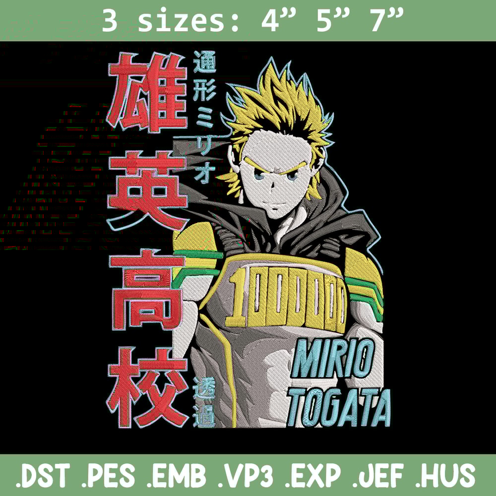 Mirio Togata Embroidery Design, Mha Embroidery, Embroidery File, Anime Embroidery, Anime shirt, Digital download.jpg
