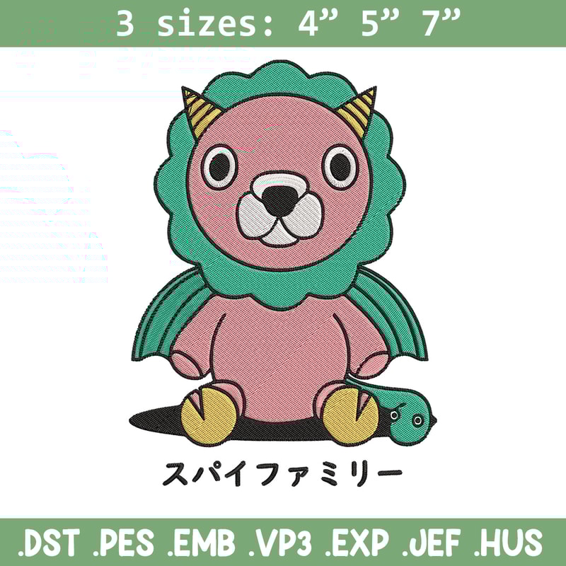 Mr Chimera Embroidery Design, Spy x family Embroidery, Embroidery File, Anime Embroidery, Anime shirt, Digital download..jpg