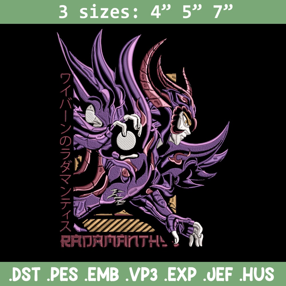 Orion Eden Embroidery Design, Saint Seiya Embroidery, Embroidery File, Anime Embroidery,Anime shirt,Digital download.jpg