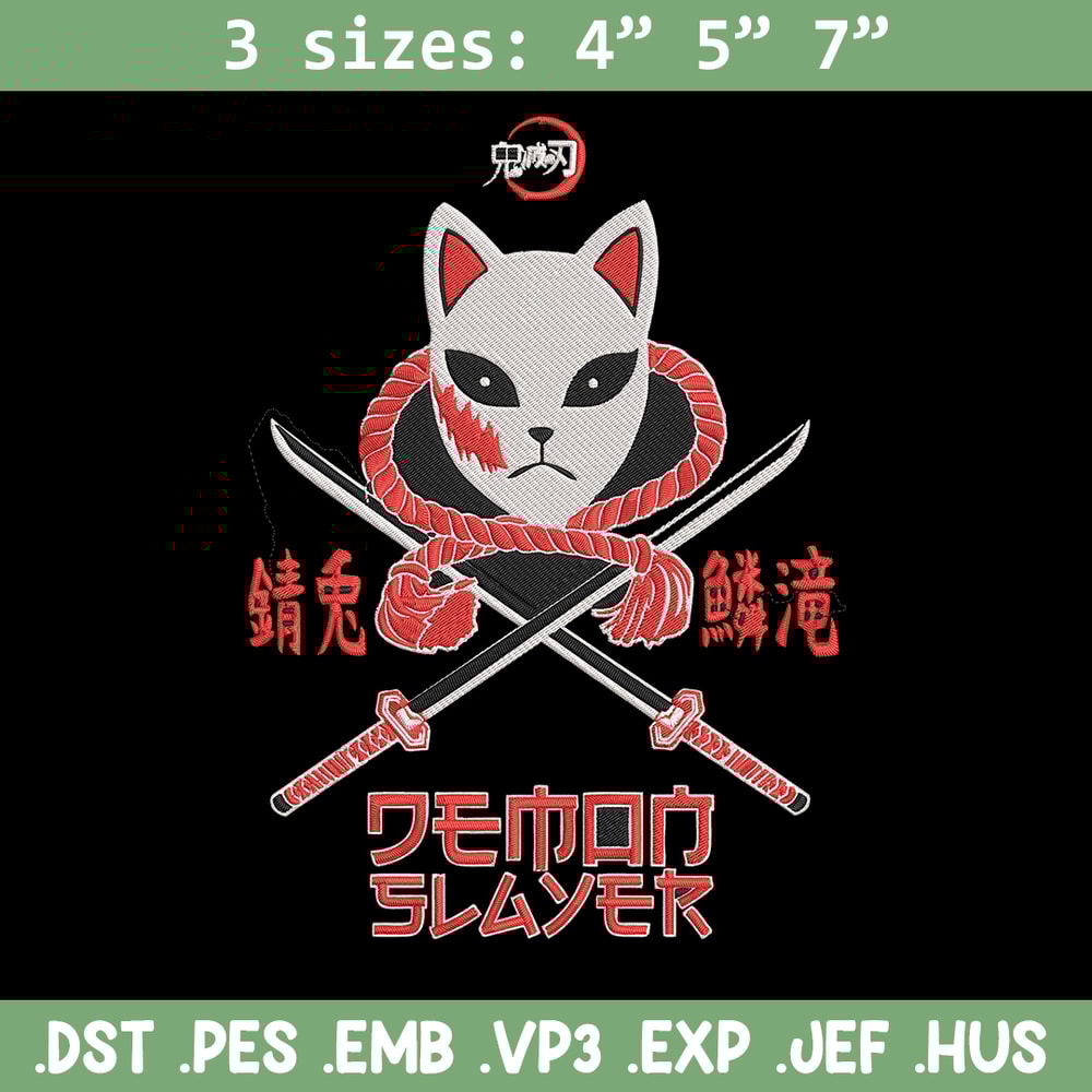 Sabito mask Embroidery Design, Demon slayer Embroidery, Embroidery File, Anime Embroidery, Digital download.jpg