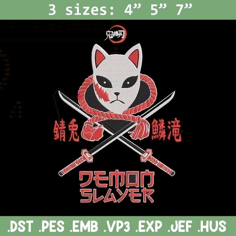 Sabito mask Embroidery Design, Demon slayer Embroidery, Embroidery File, Anime Embroidery, Digital download.jpg