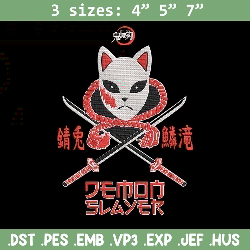 Sabito mask Embroidery Design, Demon slayer Embroidery, Embroidery File,Anime Embroidery, Anime shirt, Digital download.jpg
