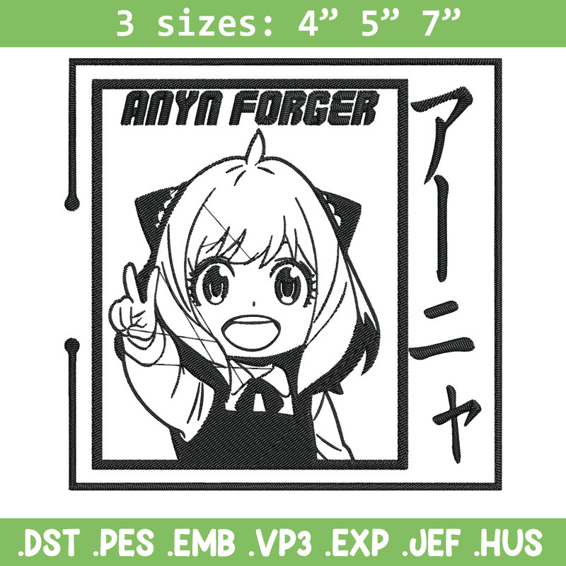 Anya cute Embroidery Design, Spy x family Embroidery, Embroidery File, Anime Embroidery, Anime shirt, Digital download..jpg