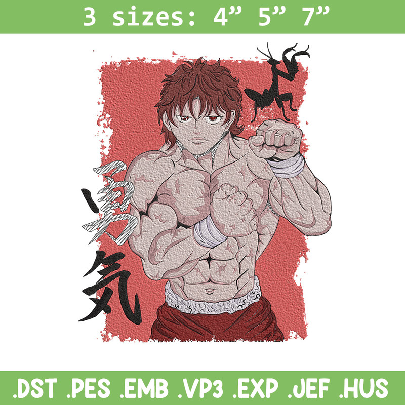 Baki poster Embroidery Design, Baki Embroidery, Embroidery File, Anime Embroidery, Anime shirt, Digital download.jpg