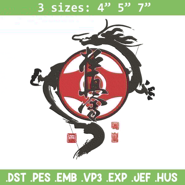 Dragon poster Embroidery Design, Dragonball Embroidery, Embroidery File, Anime Embroidery,Anime shirt, Digital download.jpg
