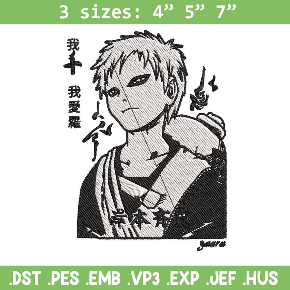 Gaara poster Embroidery Design, Naruto Embroidery, Embroidery File, Anime Embroidery,Anime shirt, Digital download.jpg