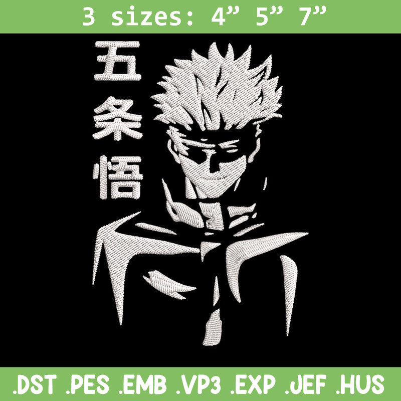 Gojo poster Embroidery Design, Jujutsu Embroidery,Embroidery File, Anime Embroidery, Anime shirt, Digital download..jpg