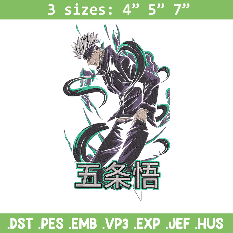 Gojo satoru Embroidery Design, Jujutsu Embroidery,Embroidery File, Anime Embroidery, Anime shirt, Digital download..jpg