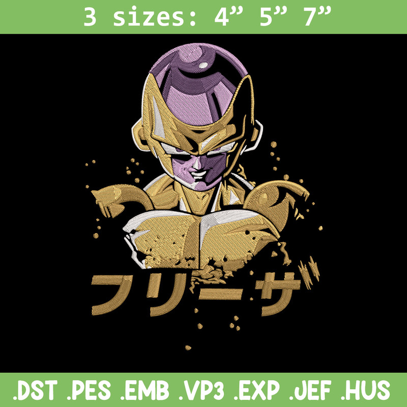 Golden Frieza Embroidery Design, Dragonball Embroidery, Embroidery File, Anime Embroidery, Anime shirt, Digital download.jpg