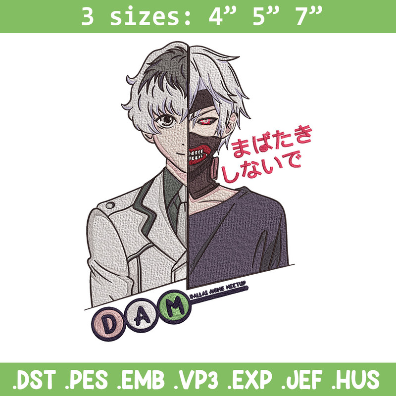Ken kaneki Embroidery Design, Tokyo Ghoul Embroidery, Embroidery File, Anime Embroidery, Anime shirt, Digital download.jpg