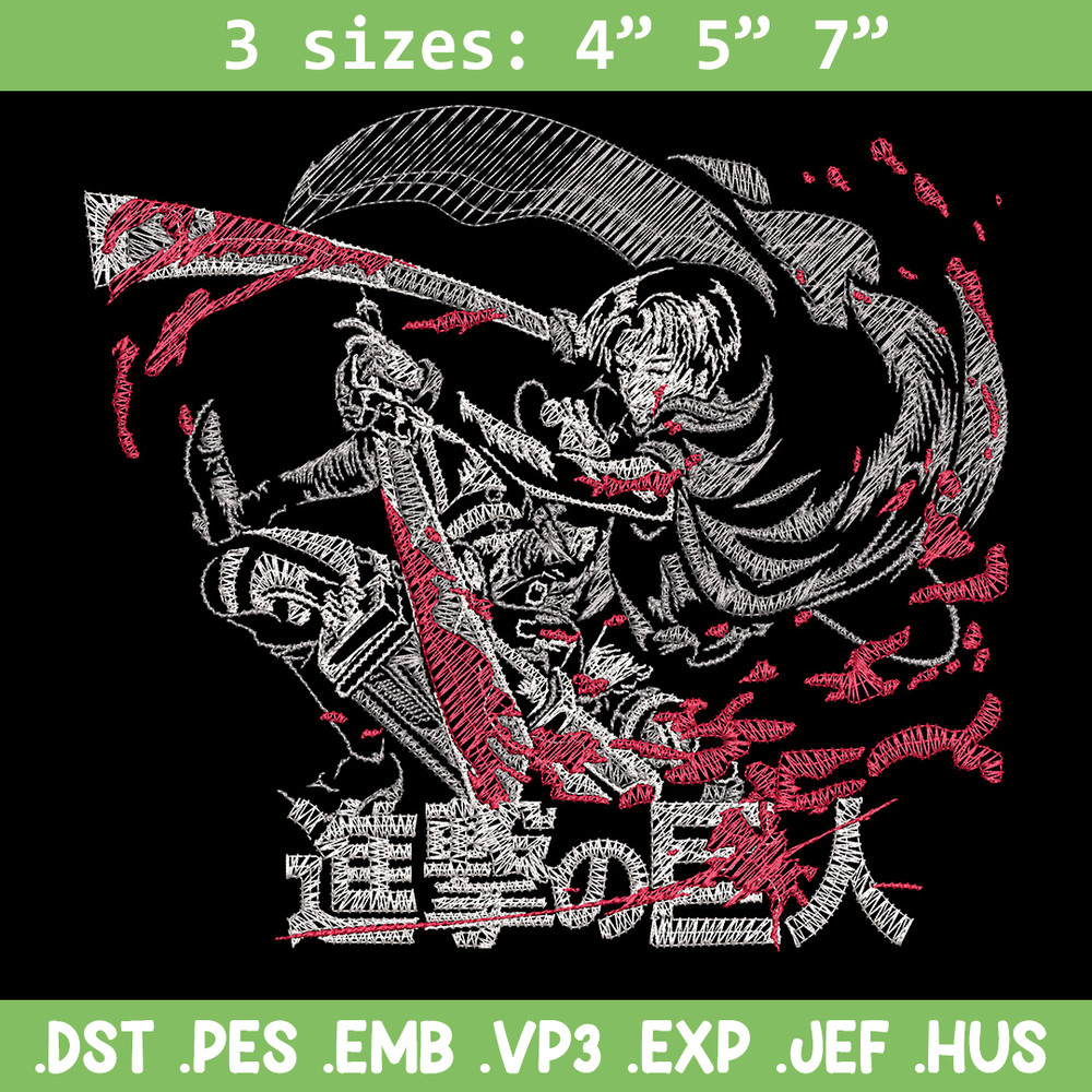 Levi ackerman Embroidery Design, Aot Embroidery, Embroidery File, Anime Embroidery, Anime shirt, Digital download.jpg