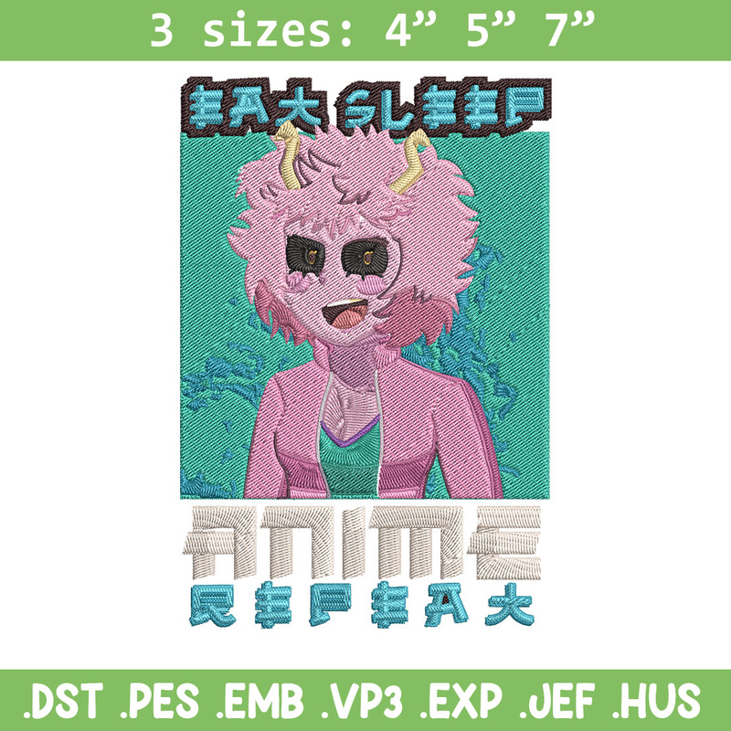 Mina Ashido Embroidery Design, Mha Embroidery, Embroidery File, Anime Embroidery,Anime shirt, Digital download.jpg