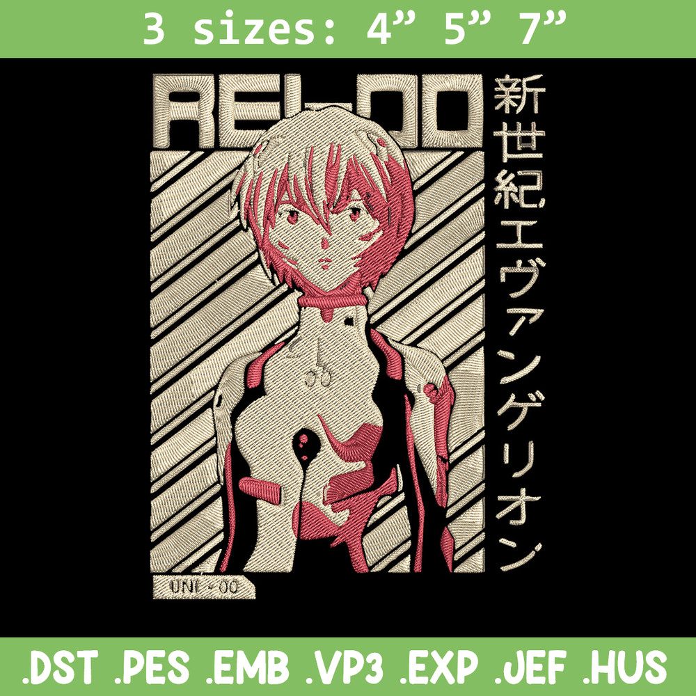 Rei Ayanami Embroidery Design, Evangelion Embroidery, Embroidery File, Anime Embroidery, Anime shirt, Digital download.jpg
