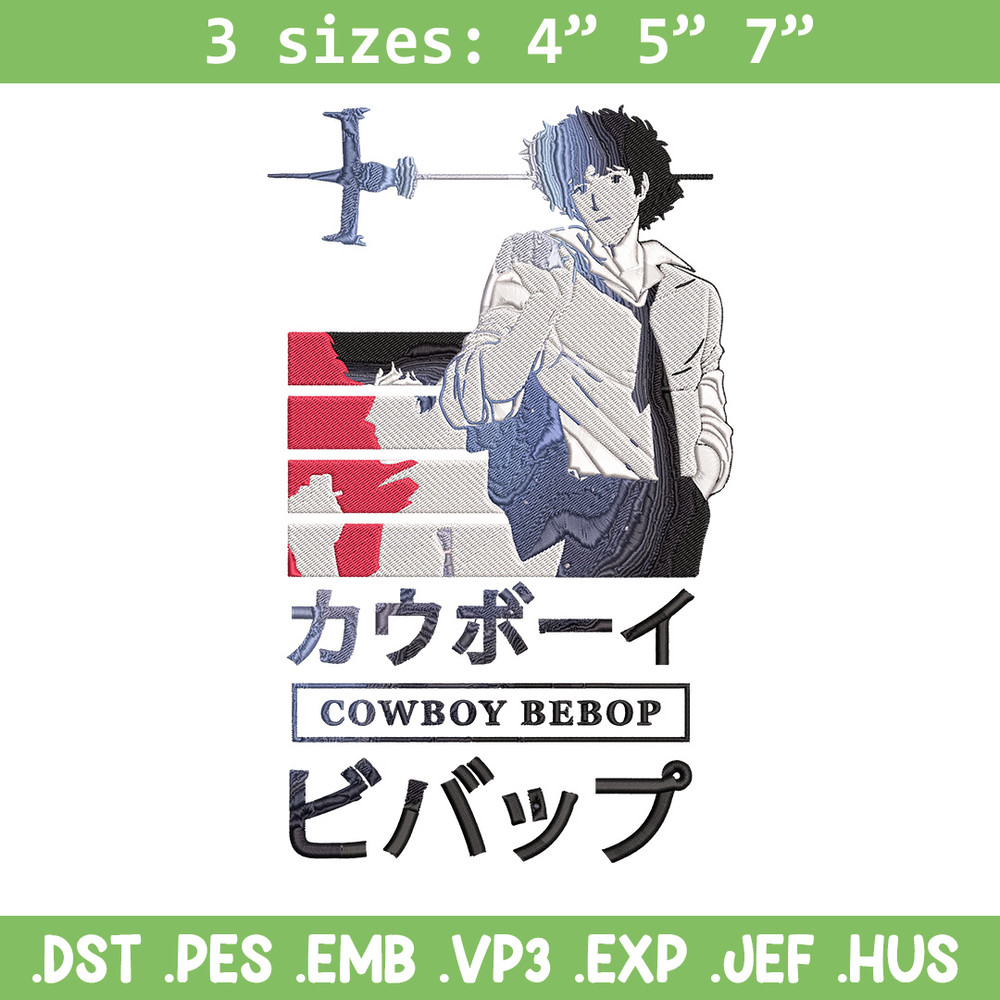 Spike poster Embroidery Design, Cowboy bebop Embroidery, Embroidery File, Anime Embroidery, Anime shirt,Digital download.jpg