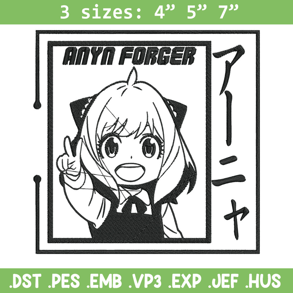 Anya cute Embroidery Design, Spy x family Embroidery, Embroidery File, Anime Embroidery, Anime shirt, Digital download..jpg