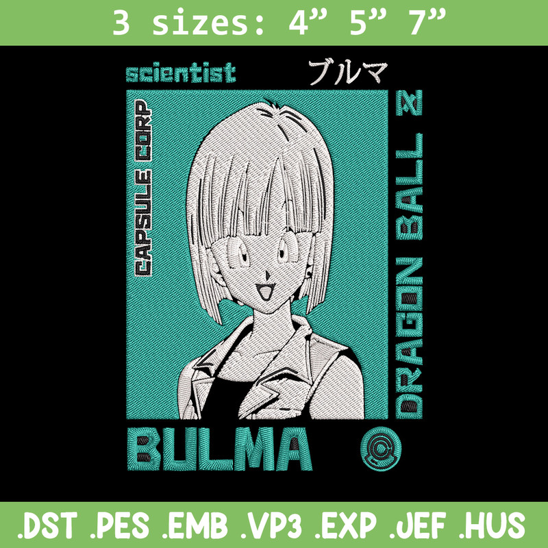 Bulma poster Embroidery Design, Dragonball Embroidery, Embroidery File, Anime Embroidery, Anime shirt, Digital download..jpg