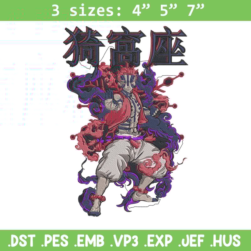 Akaza poster Embroidery Design, Demon slayer Embroidery, Embroidery File, Anime Embroidery, Digital download.jpg