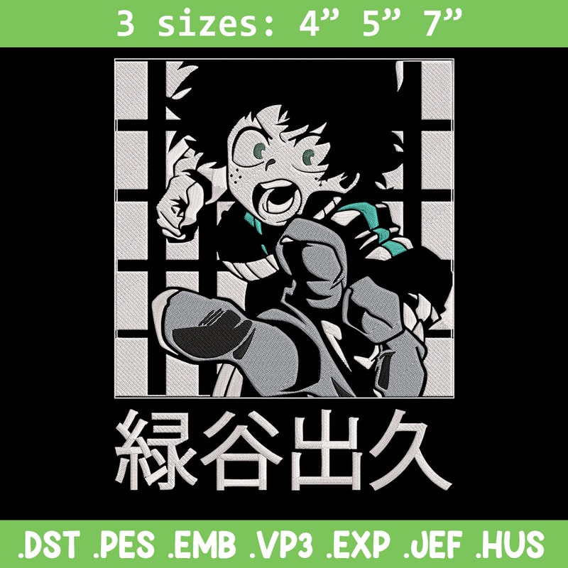 Deku poster Embroidery Design, Mha Embroidery, Embroidery File, Anime Embroidery,Anime shirt, Digital download..jpg