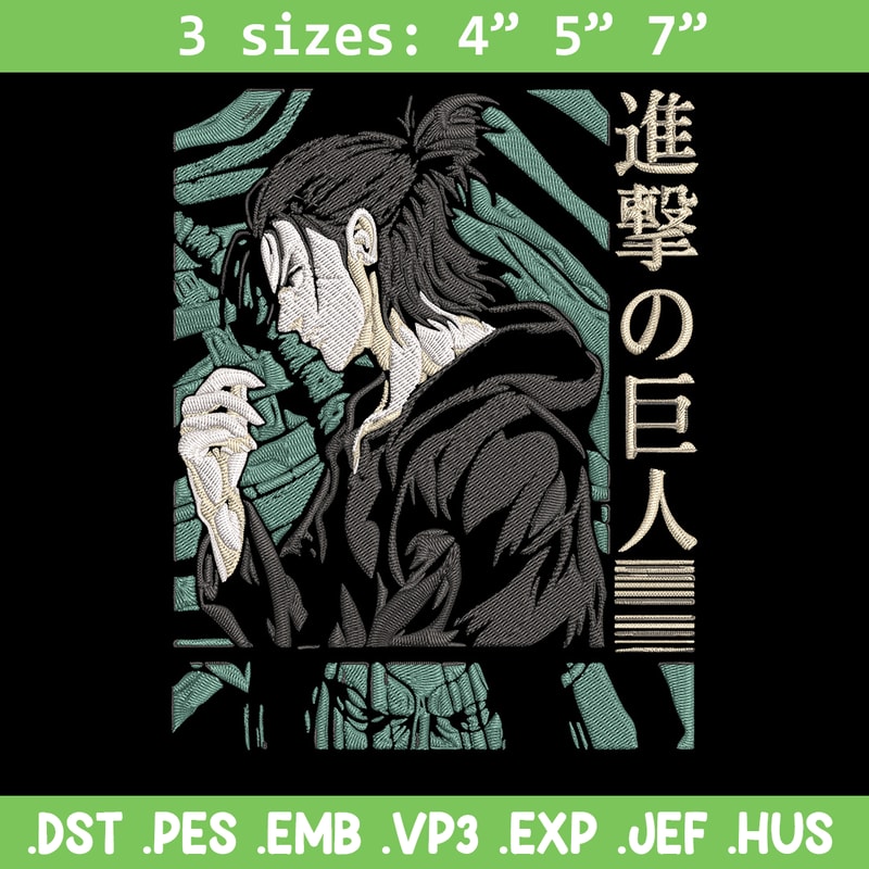 Eren poster Embroidery Design, Aot Embroidery,Embroidery File, Anime Embroidery, Anime shirt, Digital download.jpg