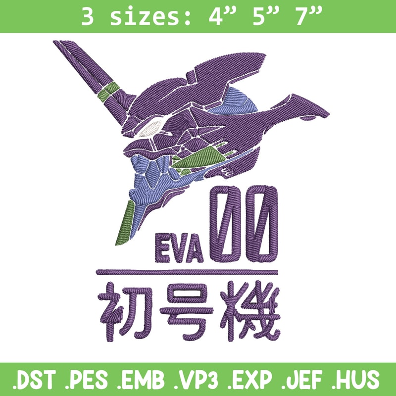 Eva 00 Evangelion Embroidery Design, Evangelion Embroidery,Embroidery File,Anime Embroidery,Anime shirt,Digital download.jpg
