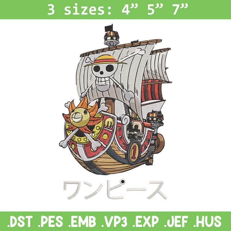 Going merry Embroidery Design, One piece Embroidery, Embroidery File, Anime Embroidery, Anime shirt, Digital download.jpg