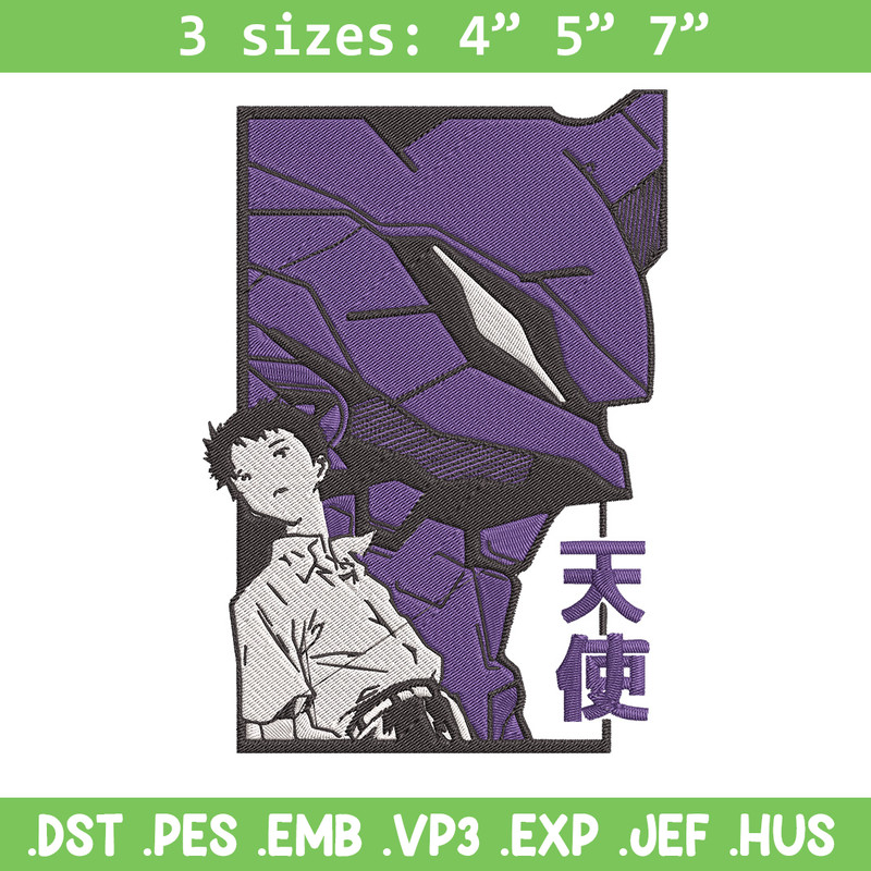 Ikari Shinji Embroidery Design, Evangelion Embroidery, Embroidery File, Anime Embroidery, Anime shirt, Digital download.jpg