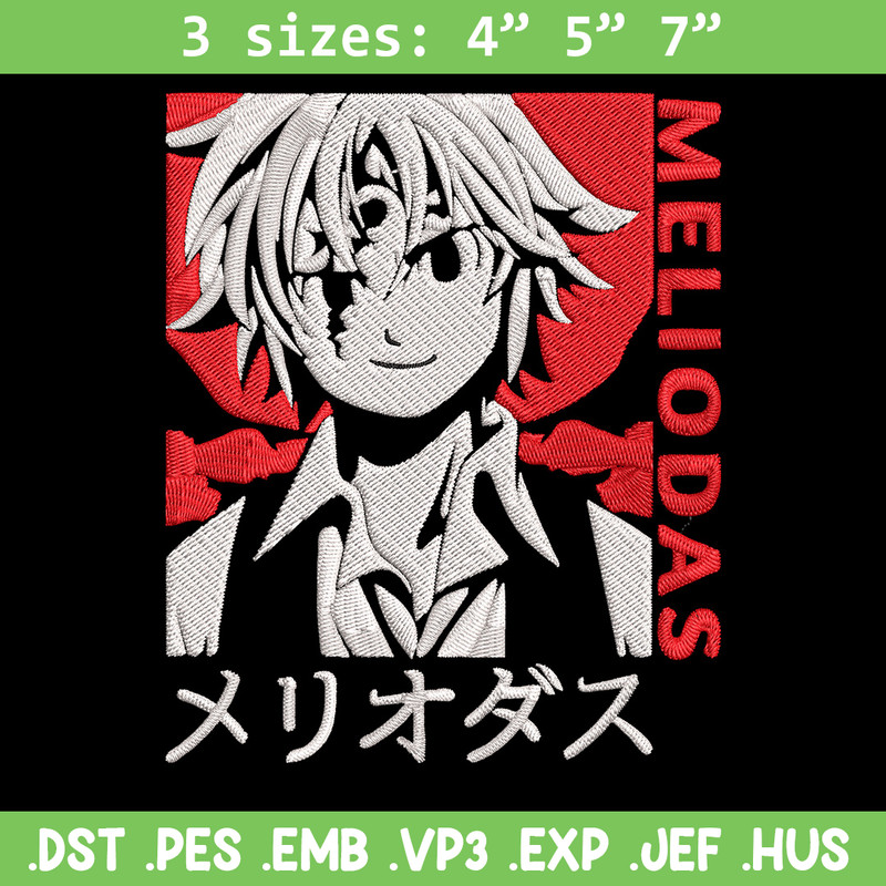Meliodas Embroidery Design, Seven Deadly Sins Embroidery, Embroidery File,Anime Embroidery,Anime shirt,Digital download.jpg