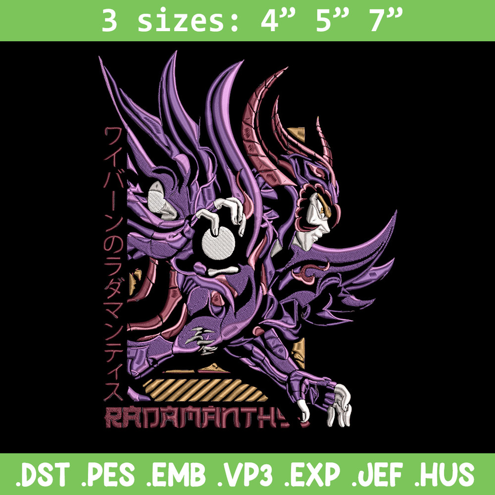 Orion Eden Embroidery Design, Saint Seiya Embroidery, Embroidery File, Anime Embroidery,Anime shirt,Digital download.jpg