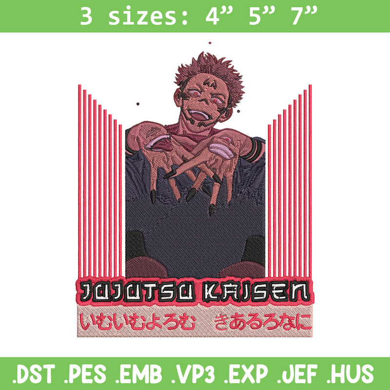 Ryomen Sukuna Embroidery Design, Jujutsu Embroidery, Embroidery File, Anime Embroidery, Anime shirt,Digital download.jpg