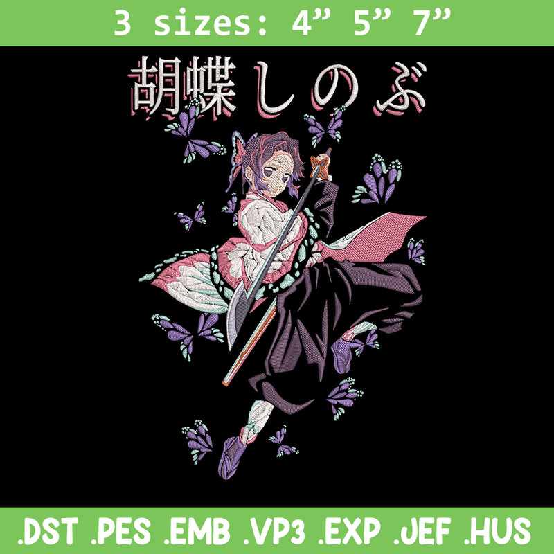 Shinobu Embroidery Design, Demon slayer Embroidery, Embroidery File, Anime Embroidery, Anime shirt, Digital download..jpg