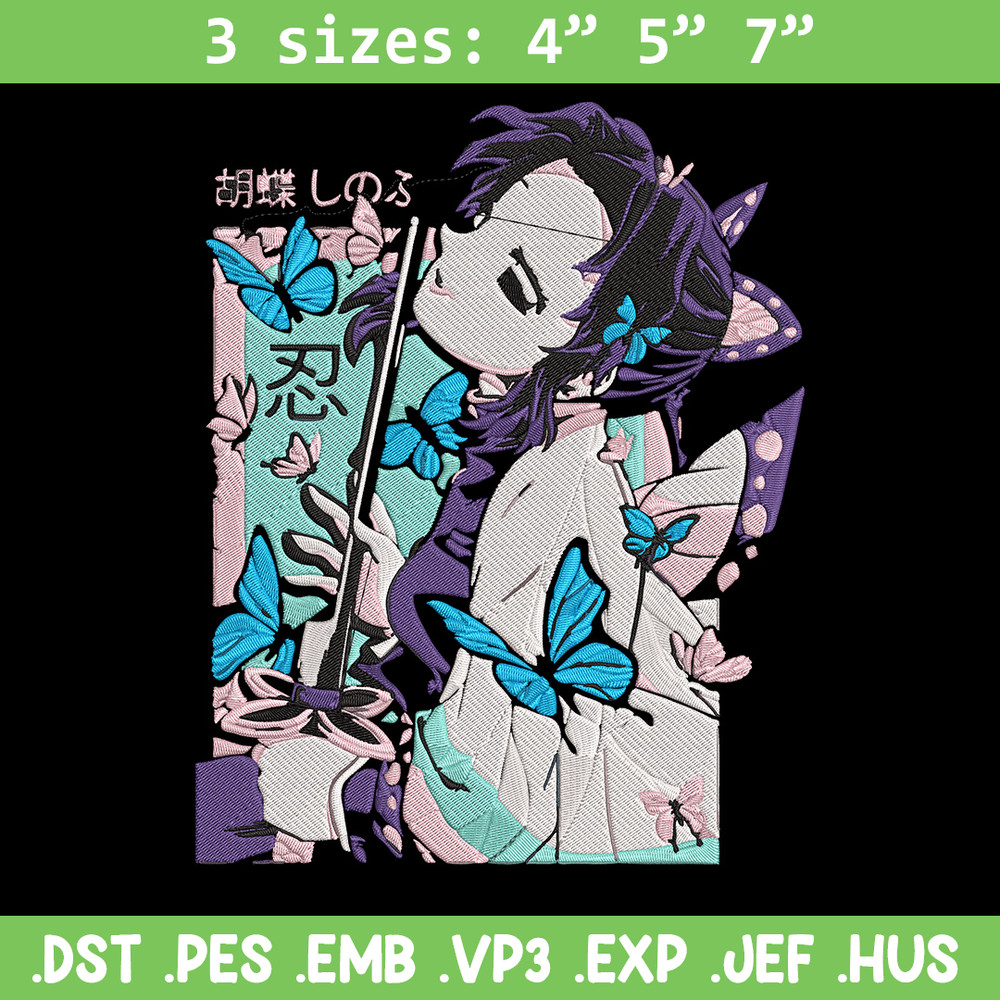 Shinobu poster Embroidery Design, Demon slayer Embroidery,Embroidery File, Anime Embroidery,Anime shirt,Digital download.jpg