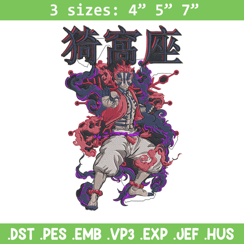Akaza poster Embroidery Design, Demon slayer Embroidery, Embroidery File, Anime Embroidery, Digital download.jpg