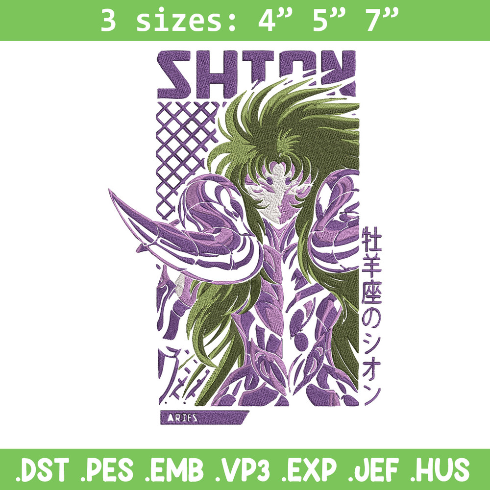 Aries Shion Embroidery Design, Saint Seiya Embroidery, Embroidery File, Anime Embroidery, Anime shirt, Digital download.jpg