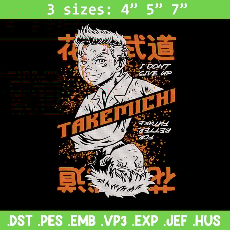 Takemichi poster Embroidery Design, Tokyo revengers Embroidery, Embroidery File, Anime Embroidery, Digital download.jpg