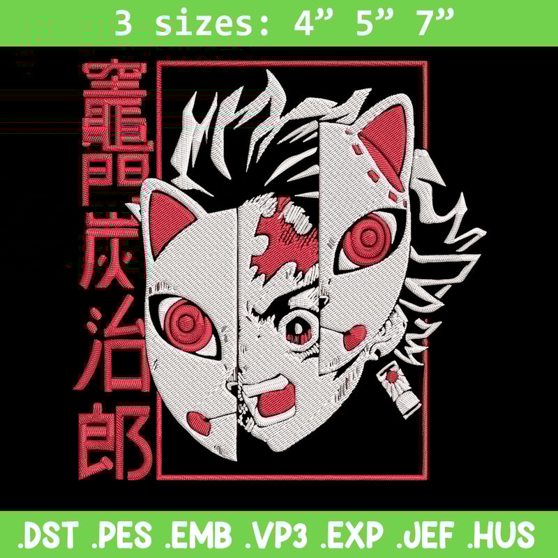 Tanjiro mask Embroidery Design, Demon slayer Embroidery, Embroidery File, Anime Embroidery, Digital download..jpg