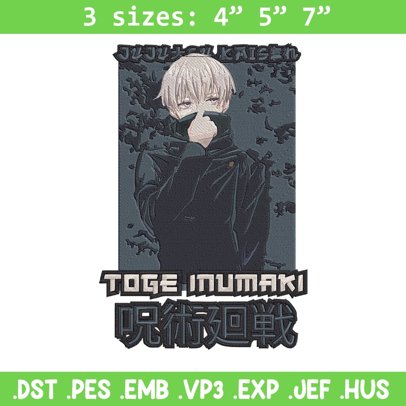 Toge inumaki Embroidery Design, Jujutsu Embroidery, Embroidery File, Anime Embroidery, Anime shirt, Digital download.jpg